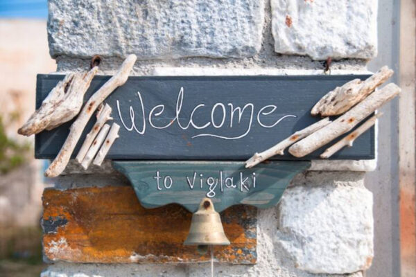 hyperstay-hospitality-viglaki-2